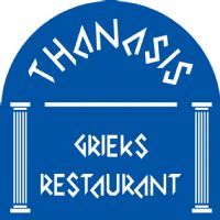 Grieks Restaurant Thanasis - Korting: 10 % korting* op de gehele rekening